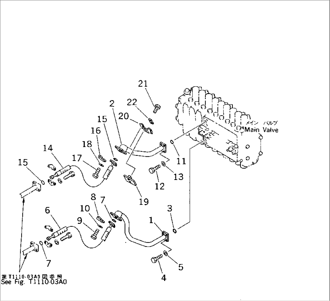 ARM AND BUCKET LINE (VALVE BUCKET LINE)