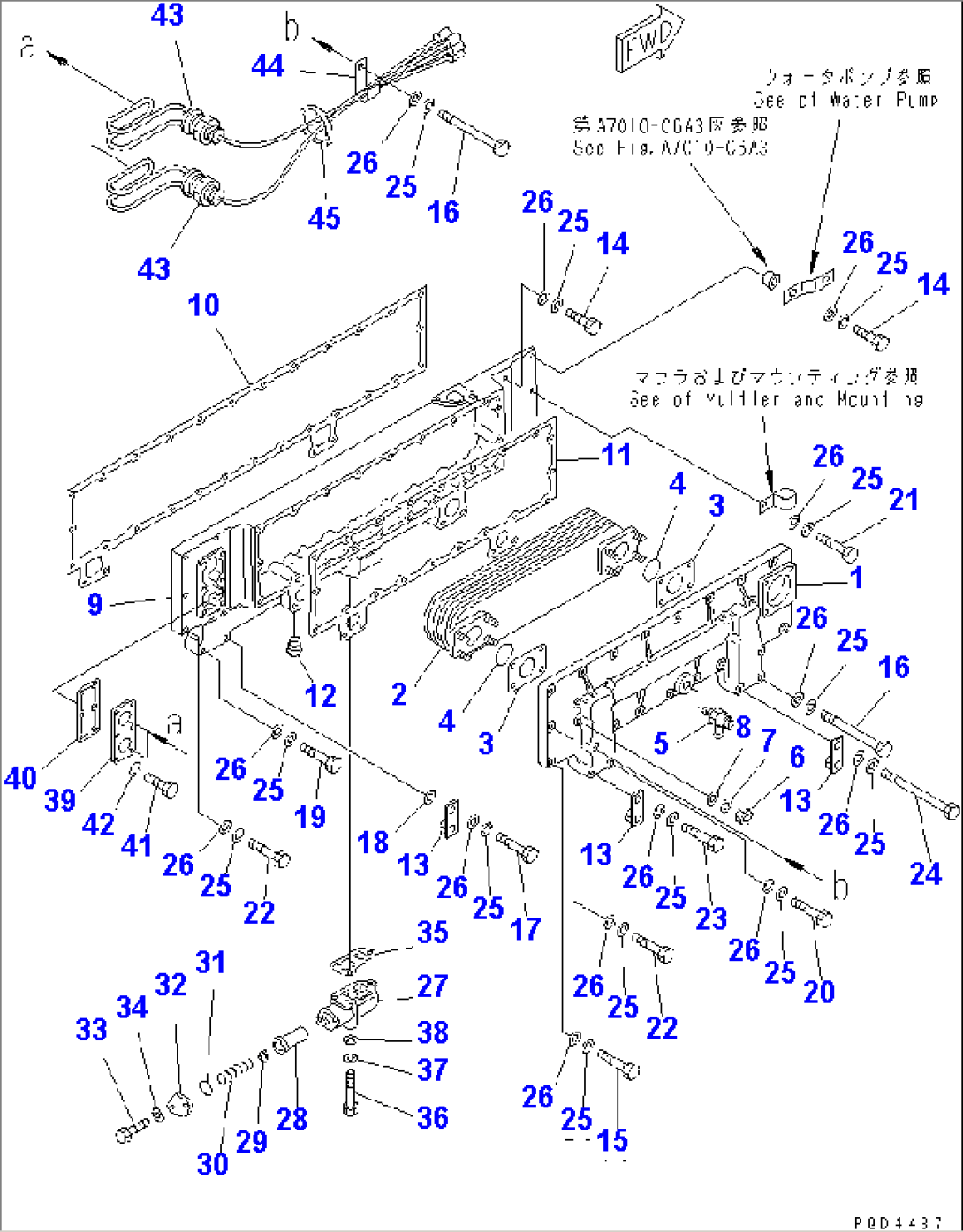 LUBRICATING OIL COOLER (-30Cß AND -50Cß)(#15667-)