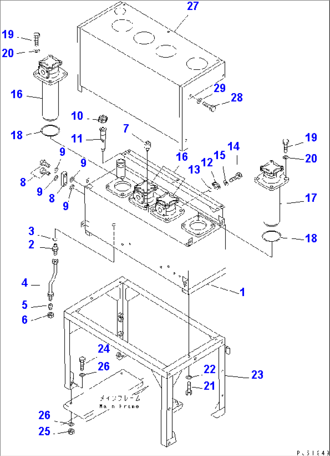 HYDRAULIC TANK