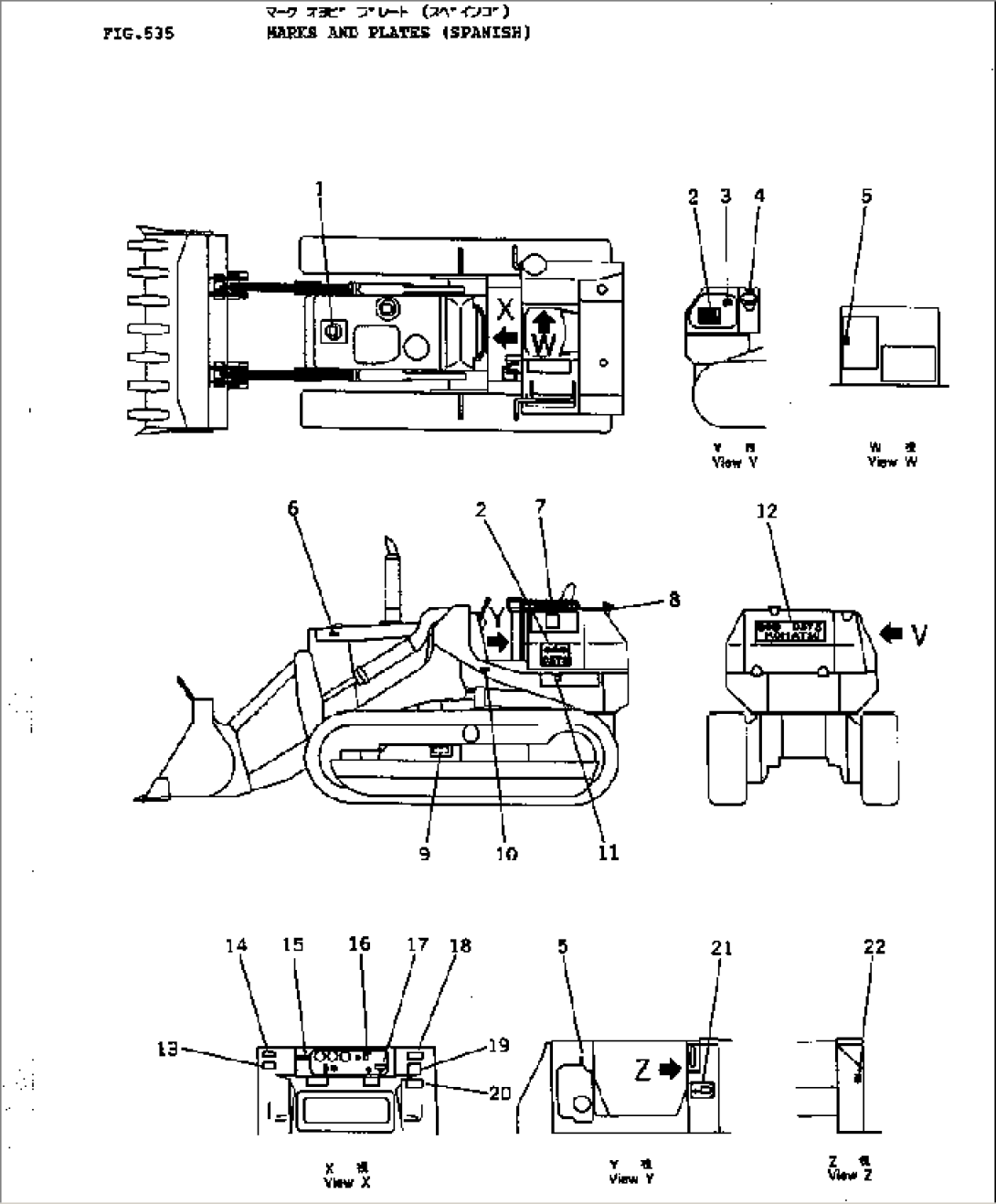 MARKS AND PLATES (SPANISH)