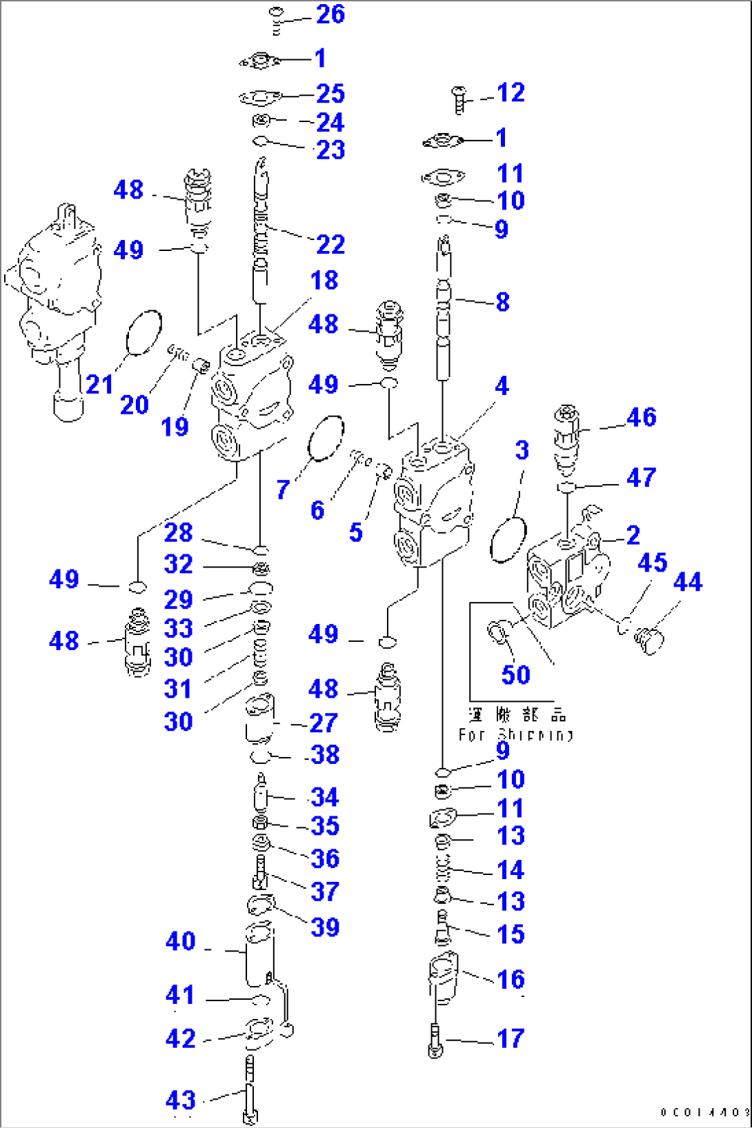 3-SPOOL C0NTROL VALVE (1/2)
