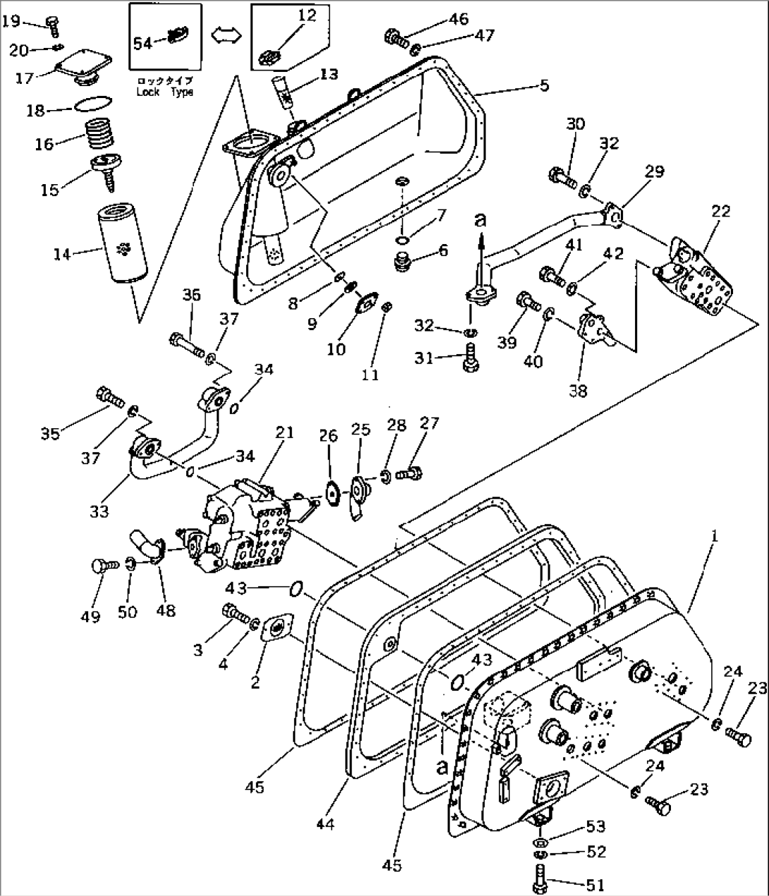 HYDRAULIC TANK AND FILTER (1/2) (FOR AUX. FARMING TOOL)