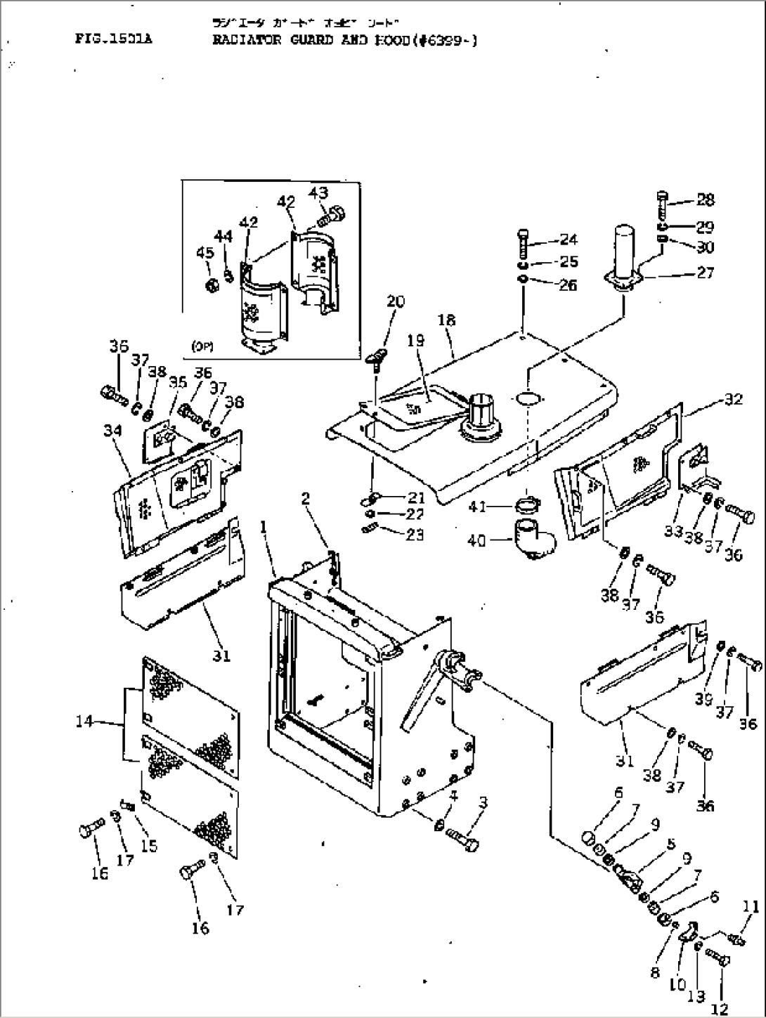 RADIATOR GUARD AND HOOD(#6399-)