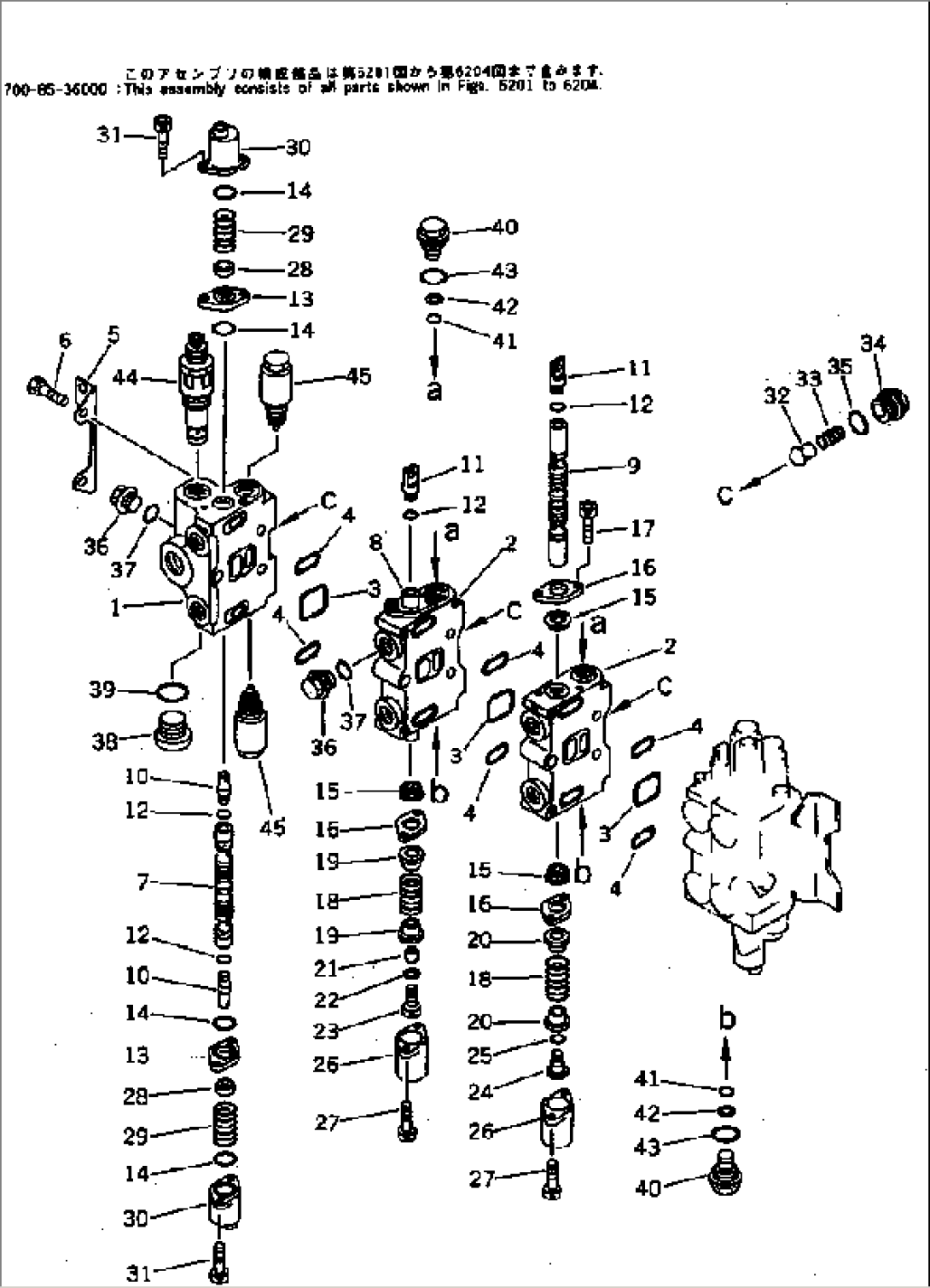 CONTROL VALVE¤ L.H. (1/4)