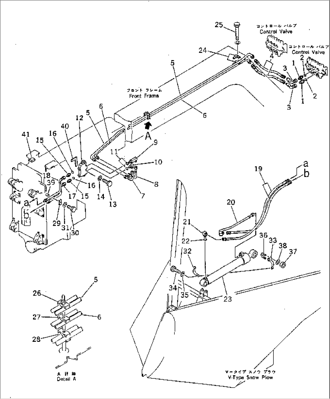 V-TYPE SNOW PLOW PIPING (WITH SCARIFIER)