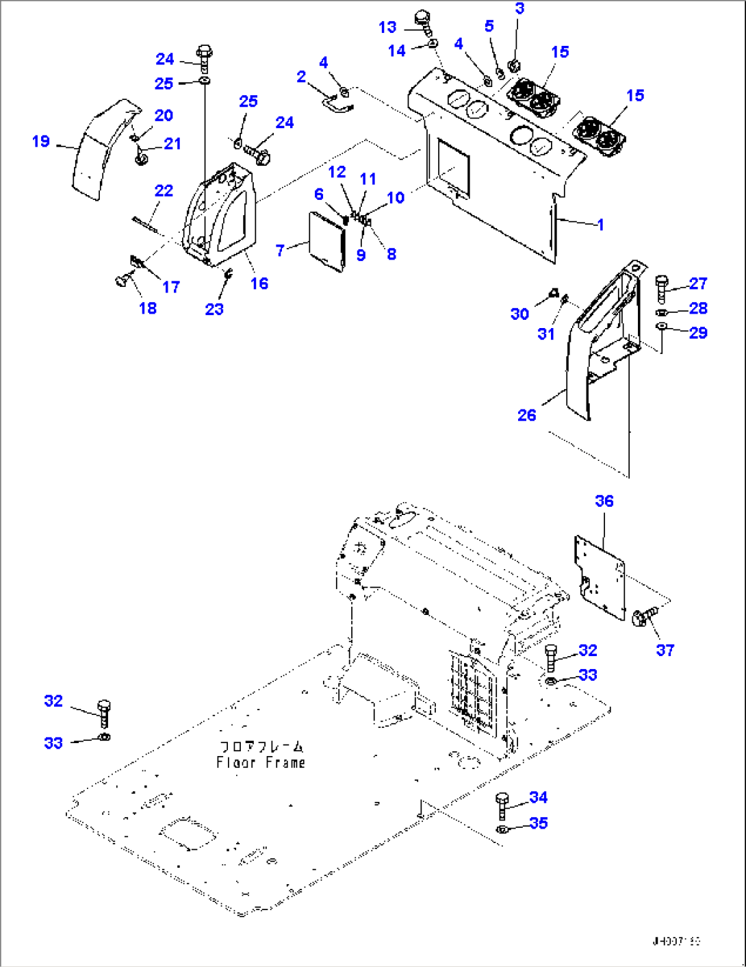 Cab, Cab In Parts, Rear Cover (#80001-80162)