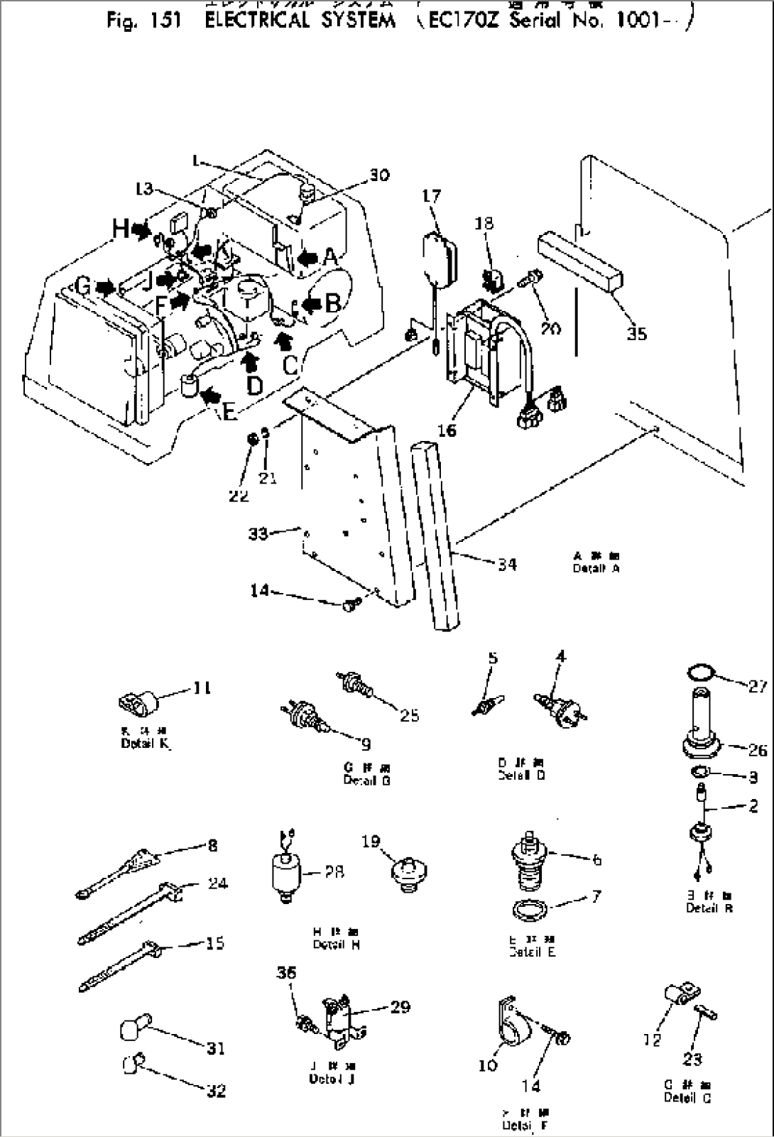 ELECTRICAL SYSTEM