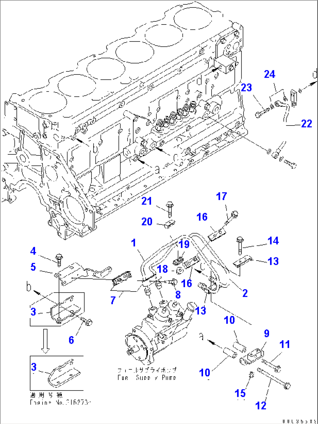 FUEL SUPPLY AND RETURN PIPING(#310314-)