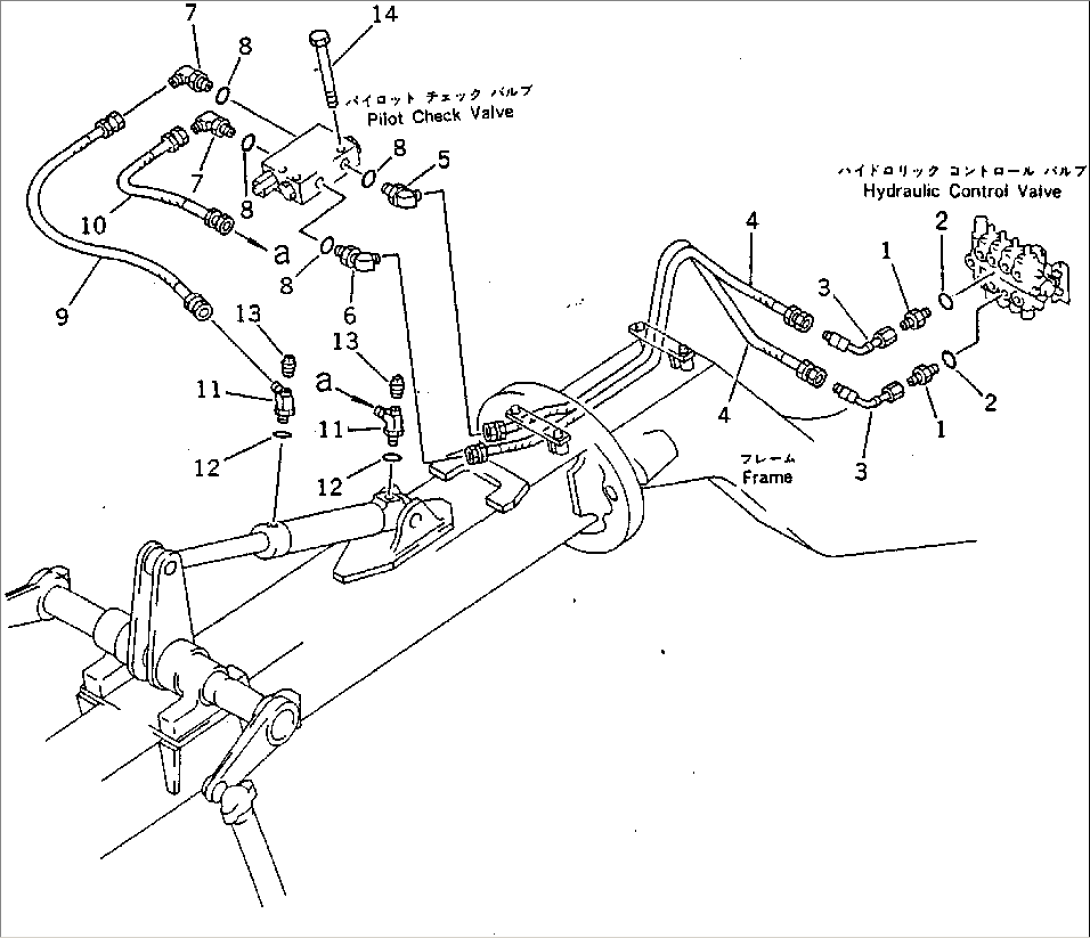 SCARIFIER PIPING