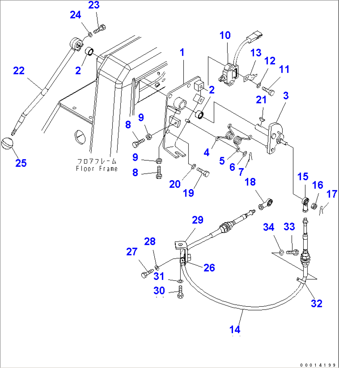 PARKING BRAKE LEVER(#76001-)