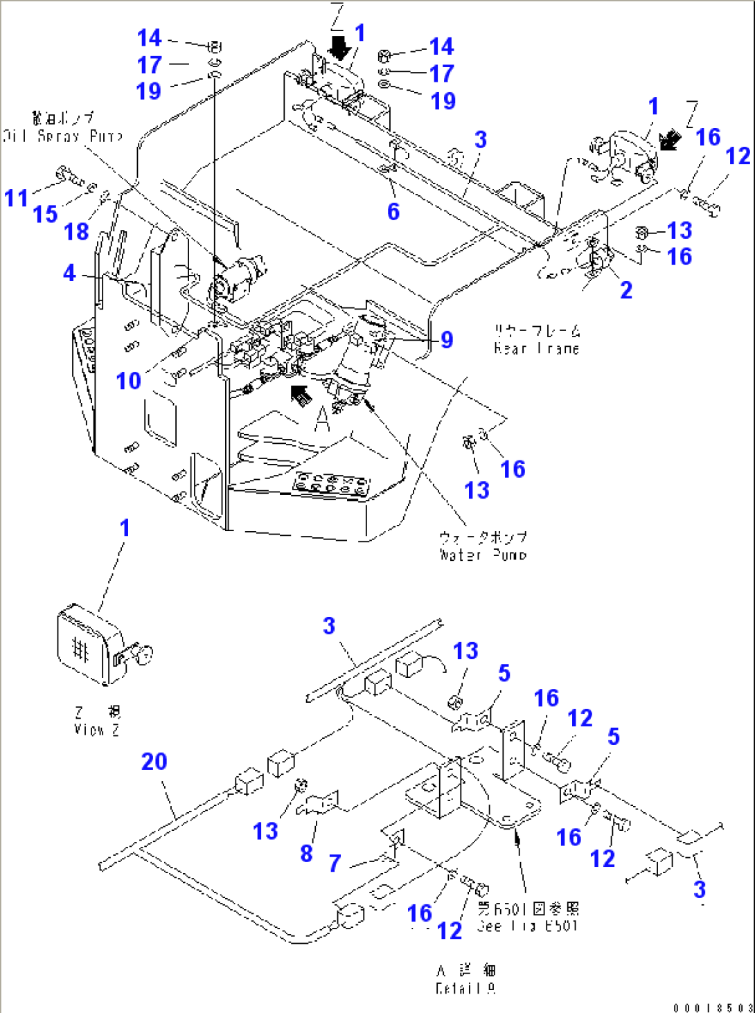 ELECTRICAL SYSTEM (2/3) (REAR FRAME LINE)