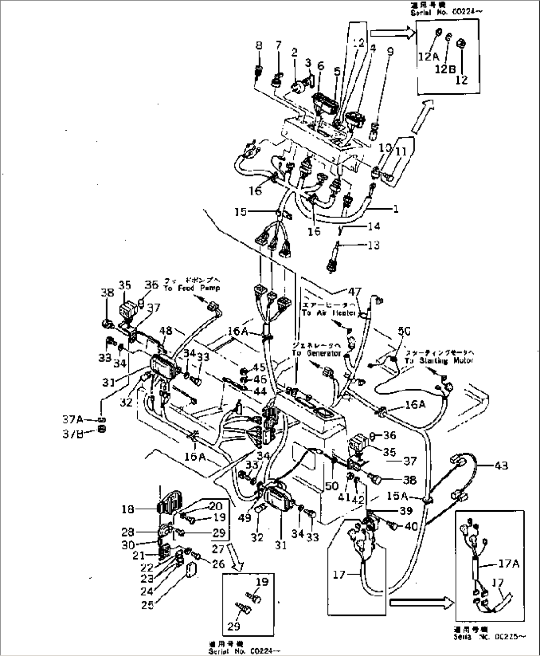 ELECTRICAL SYSTEM