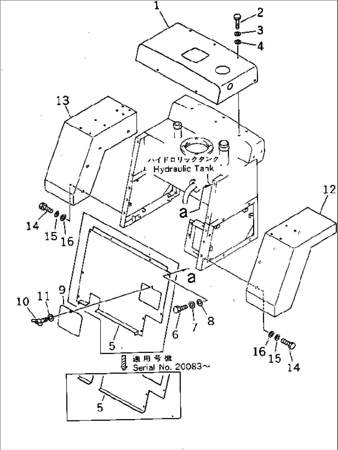 SIDE PANEL AND FENDER