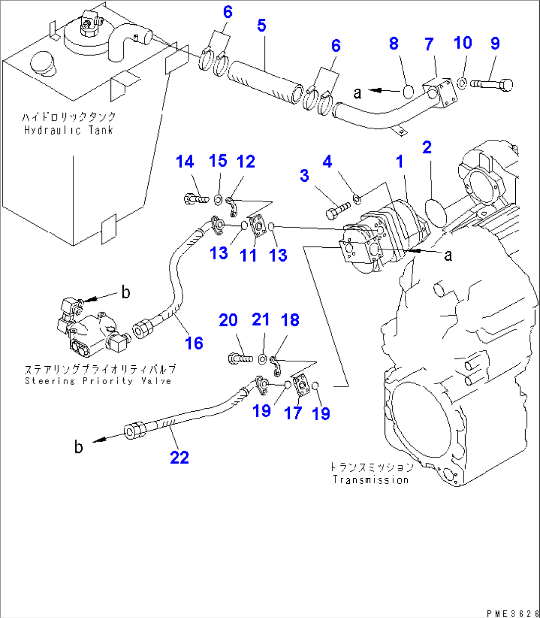 HYDRAULIC PUMP (SUCTION AND DELIVERY LINE) (WITHOUT EMERGENCY STEERING)