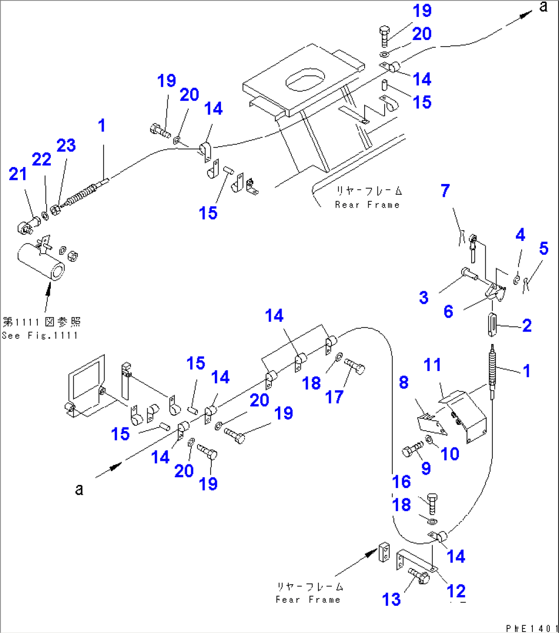 MECHANICAL ENGINE STOP SYSTEM (3/3) (ENGINE STOP MOTOR CONTROL CABLE)