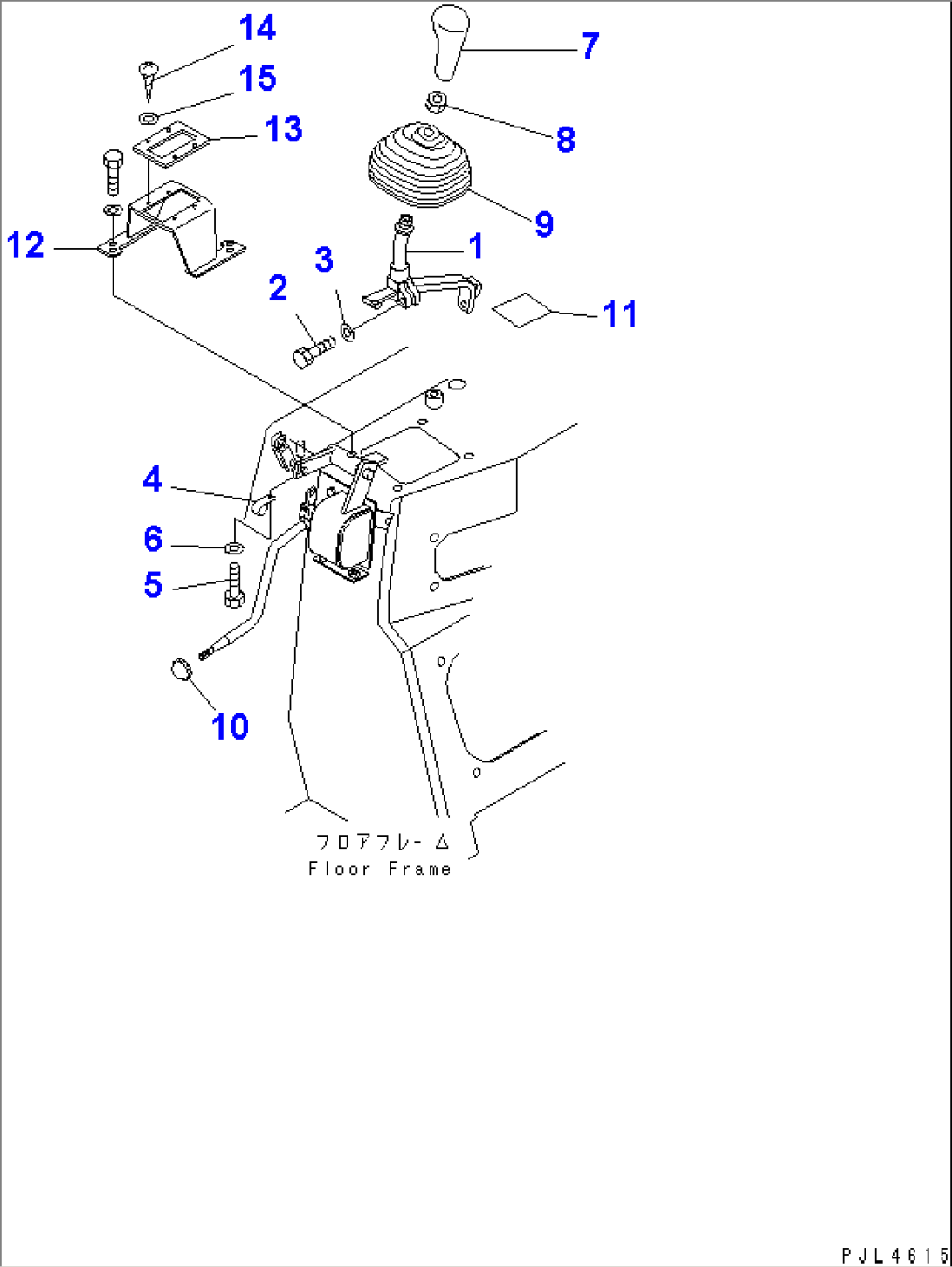 BLADE CONTROL LEVER AND KNOB (ANGLE DOZER)