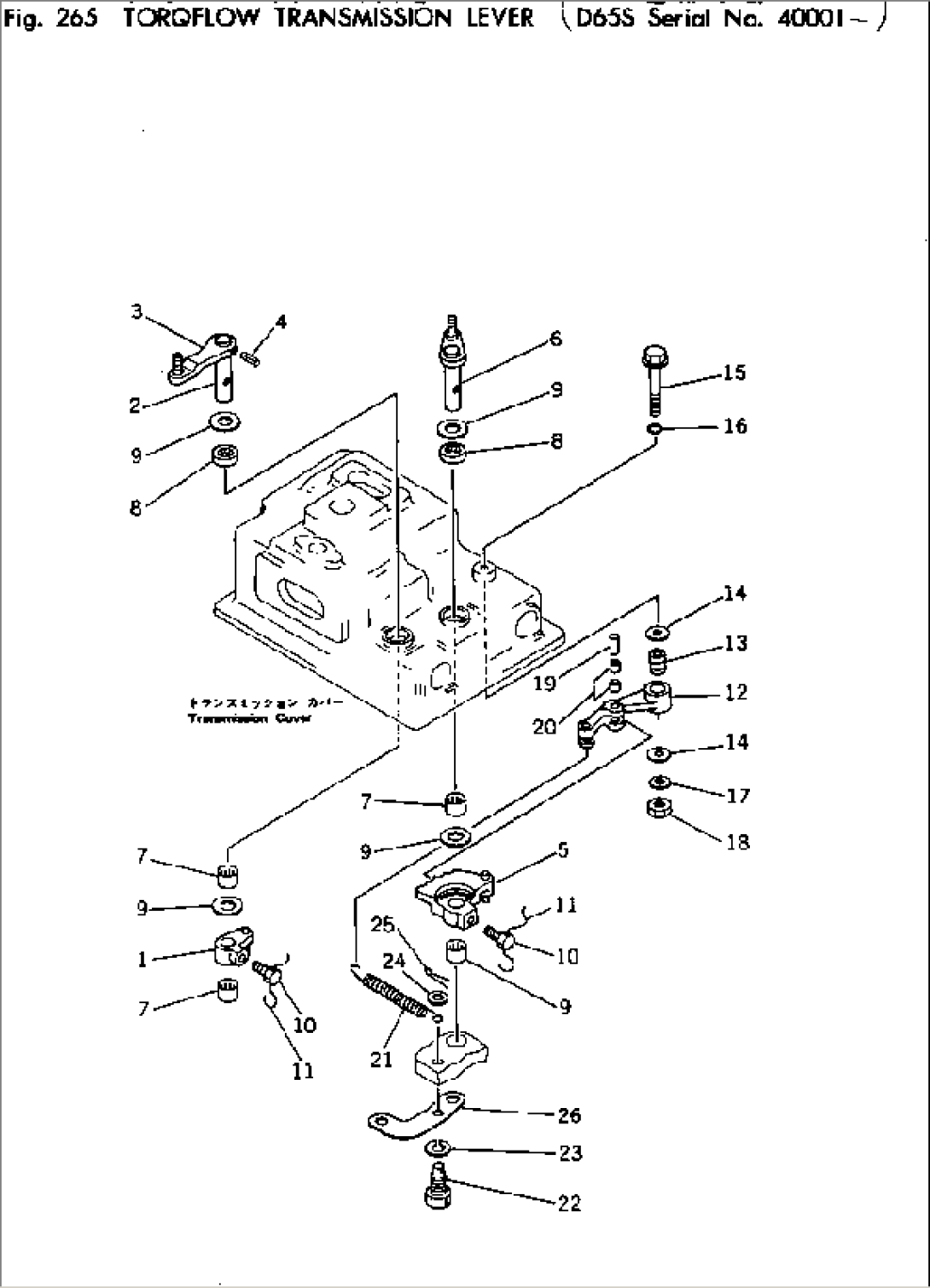 TORQFLOW TRANSMISSION LEVER