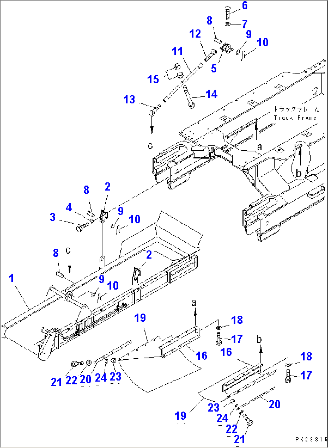 1ST CONVEYOR SYSTEM