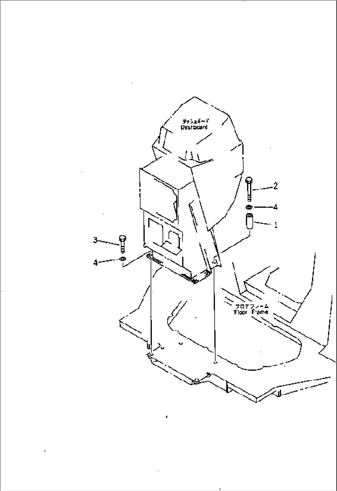 DASHBOARD (MOUNTING)