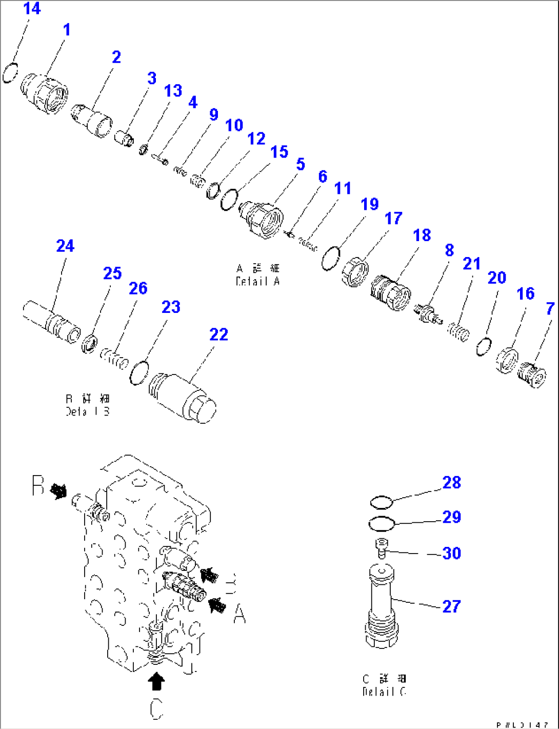 MAIN VALVE (4-SPOOL) (5/6)