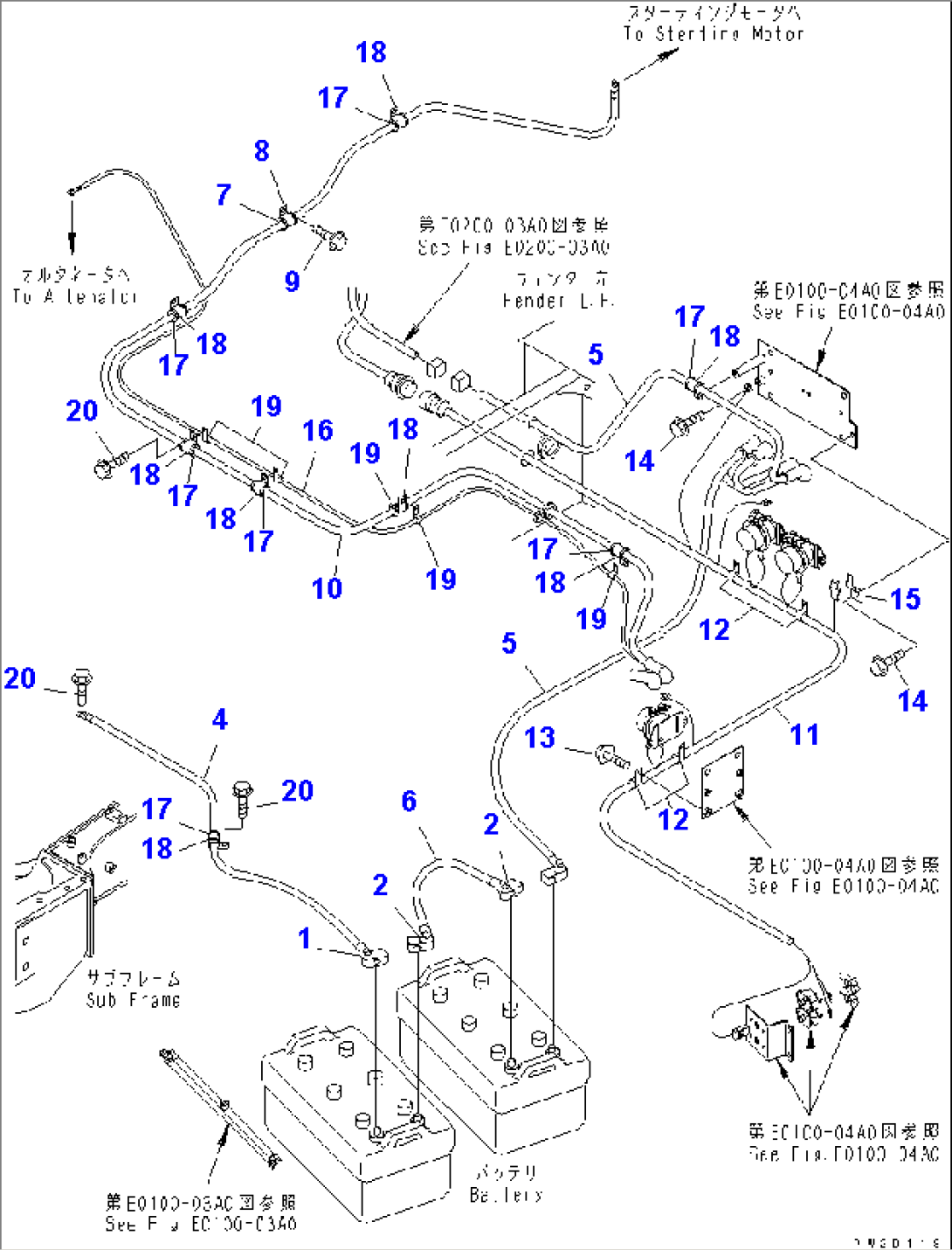 BATTERY (WIRING)