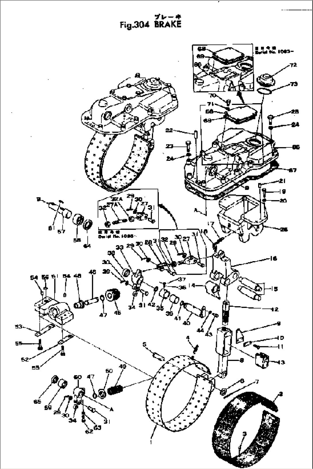 BRAKE