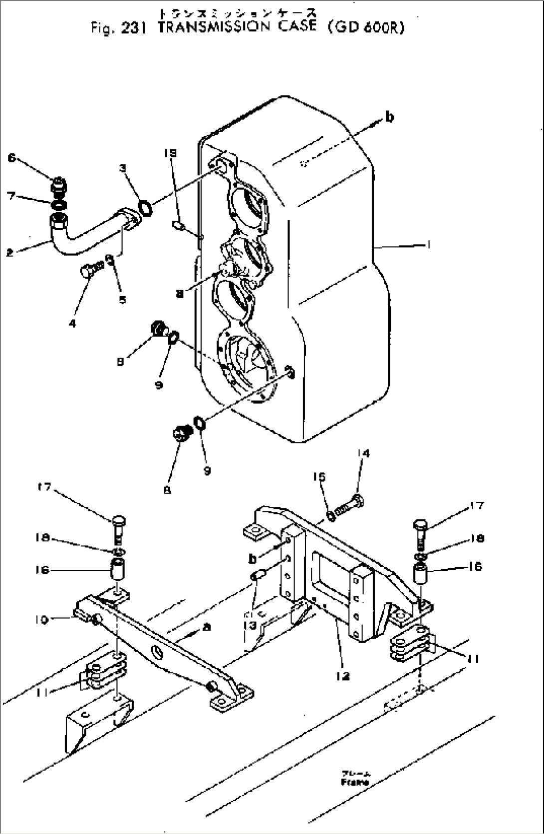 TRANSMISSION (CASE)