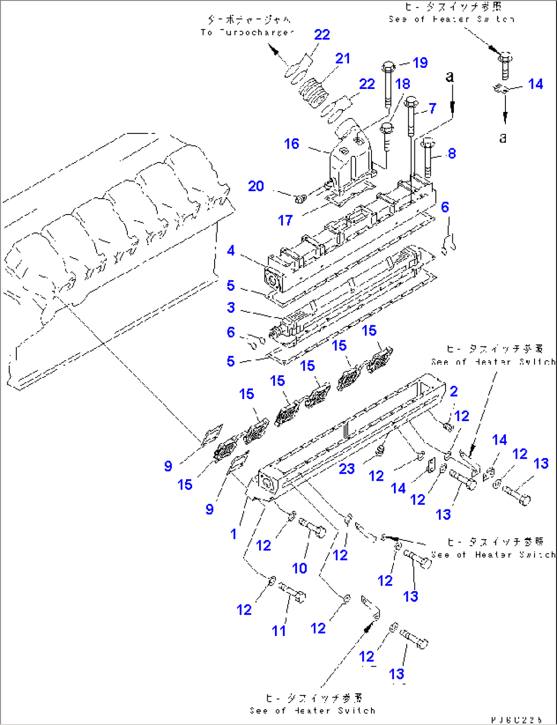 AIR INTAKE MANIFOLD AND AFTER COOLER (1/2) (L.H. BANK)(#11972-)
