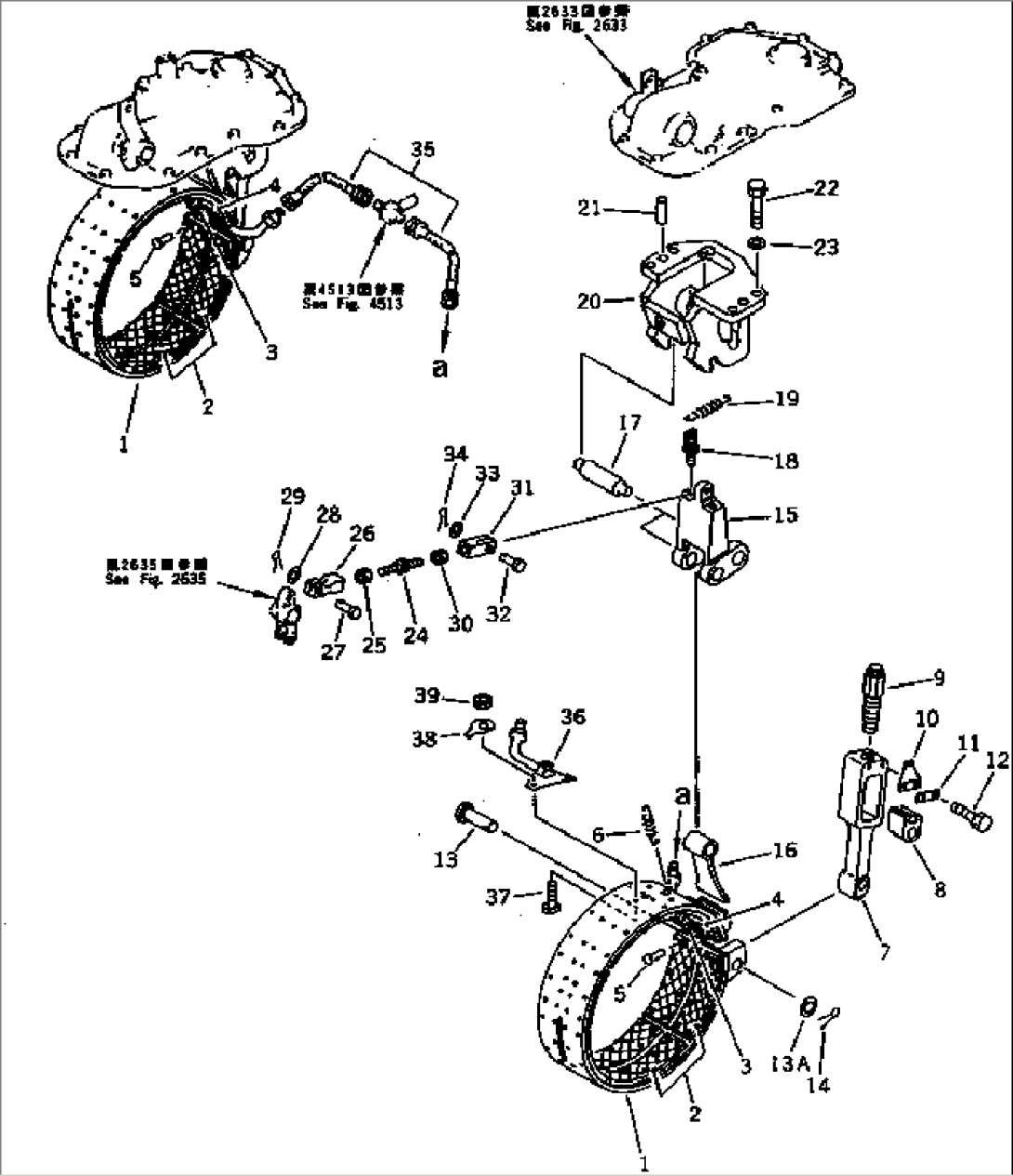 BRAKE BAND AND LINKAGE (WITH 10M3 SCRAPER)(#36192-)