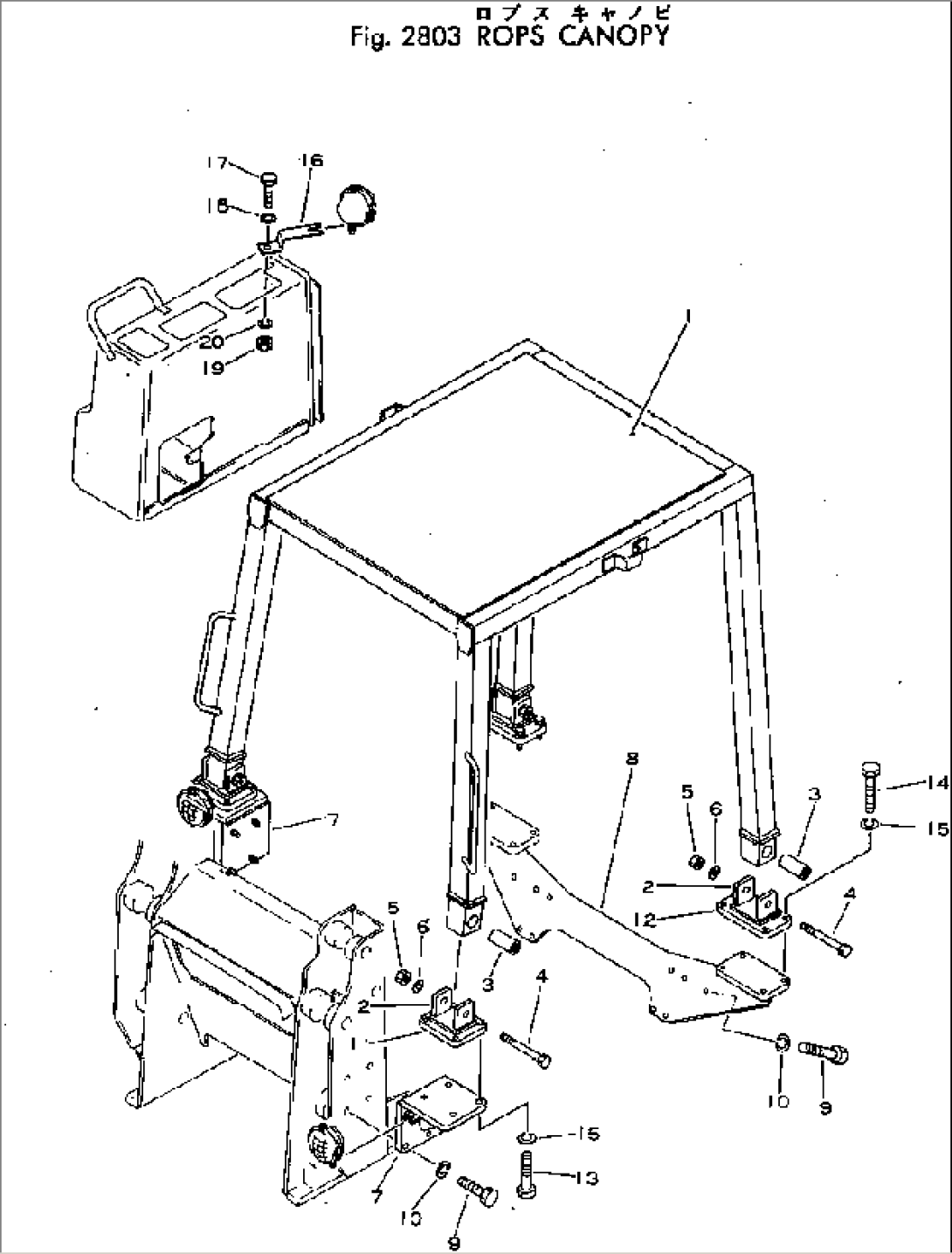 ROPS CANOPY