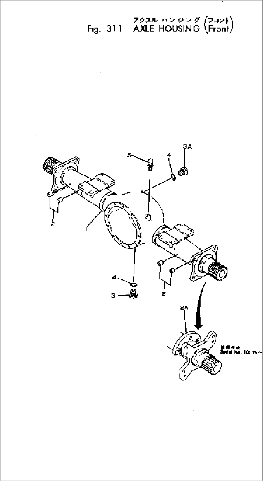 AXLE HOUSING (FRONT)