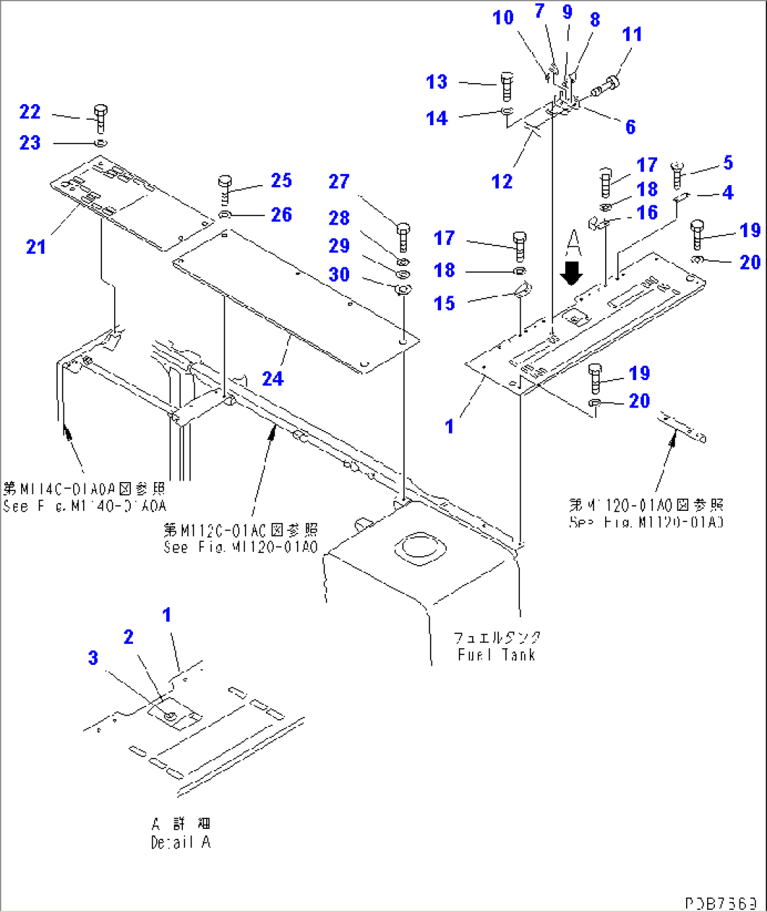 COVER (UPPER) (MACHINE CAB)