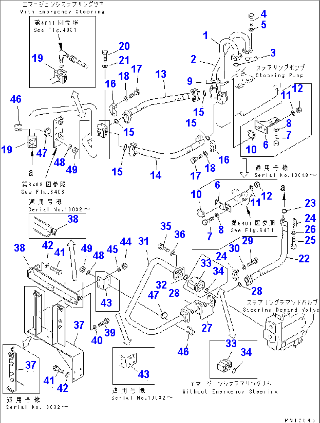 HYDRAULIC PIPING (PUMP TO DEMAND VALVE 3/3)