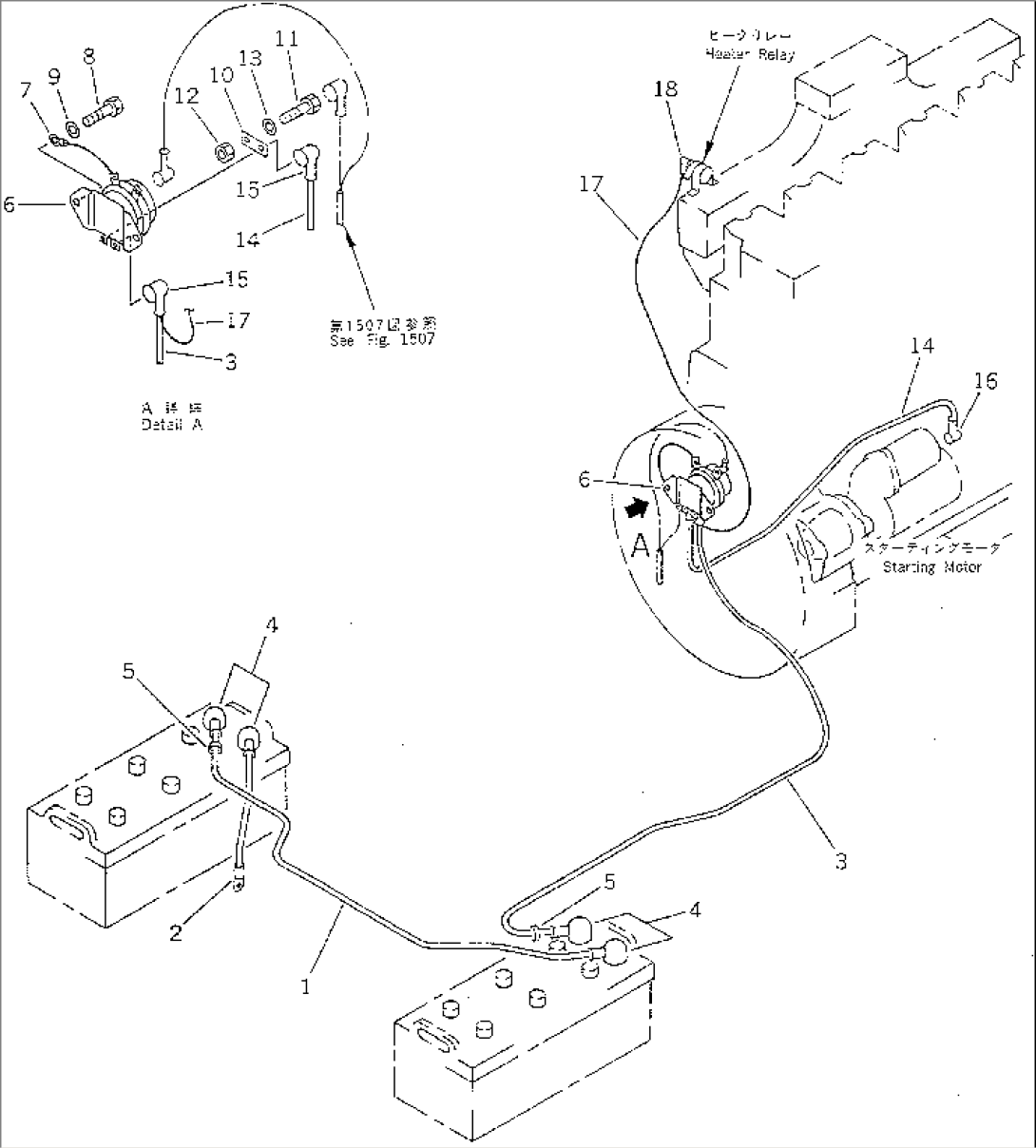 ELECTRICAL SYSTEM (BATTERY LINE)