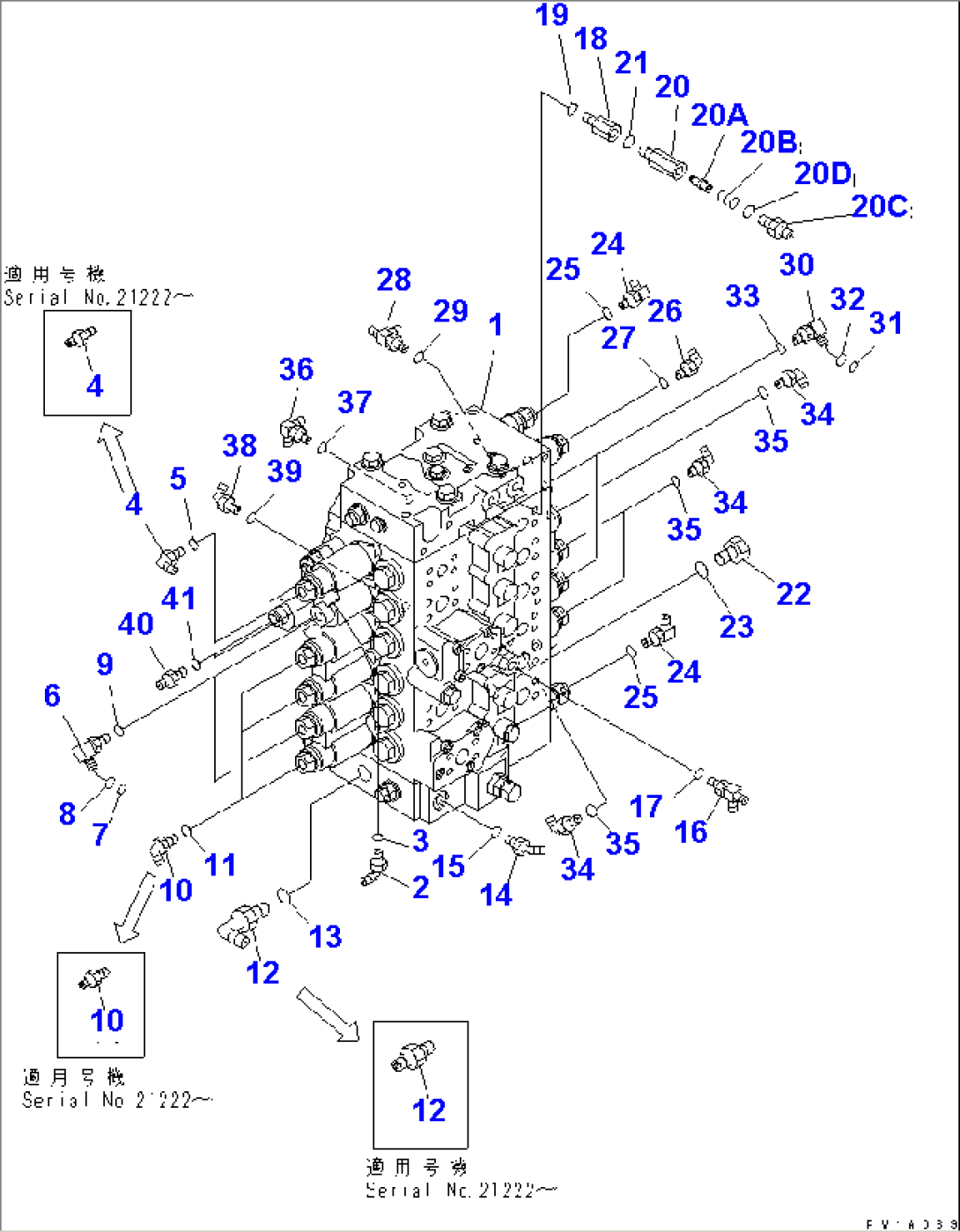 MAIN VALVE (CONNECTING PARTS)(#20001-)