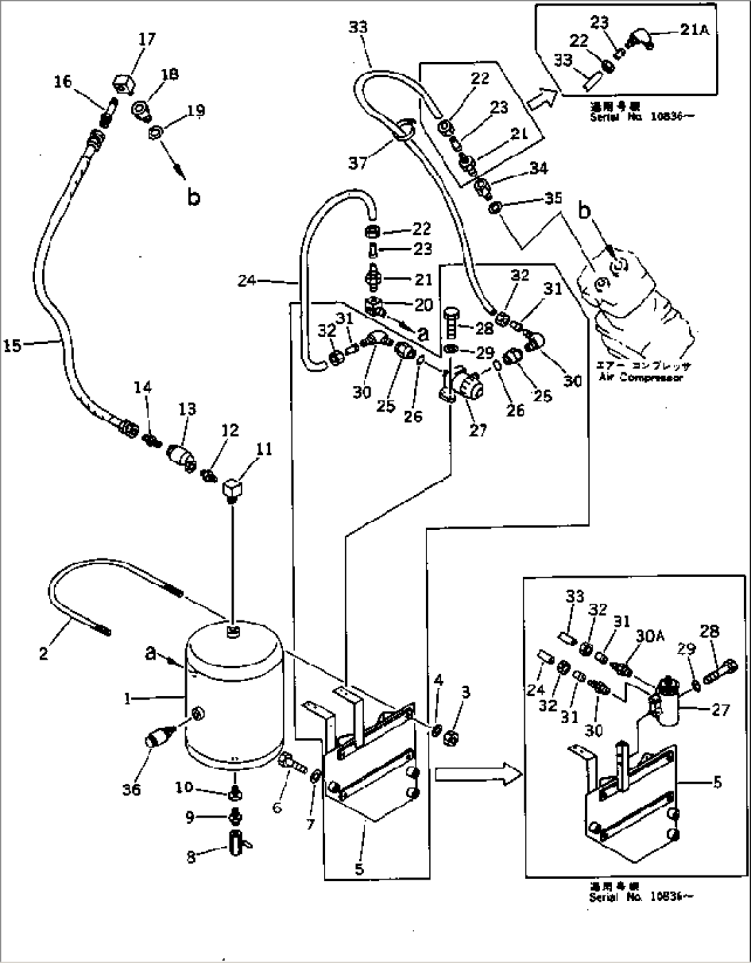 AIR PIPING (1/2)