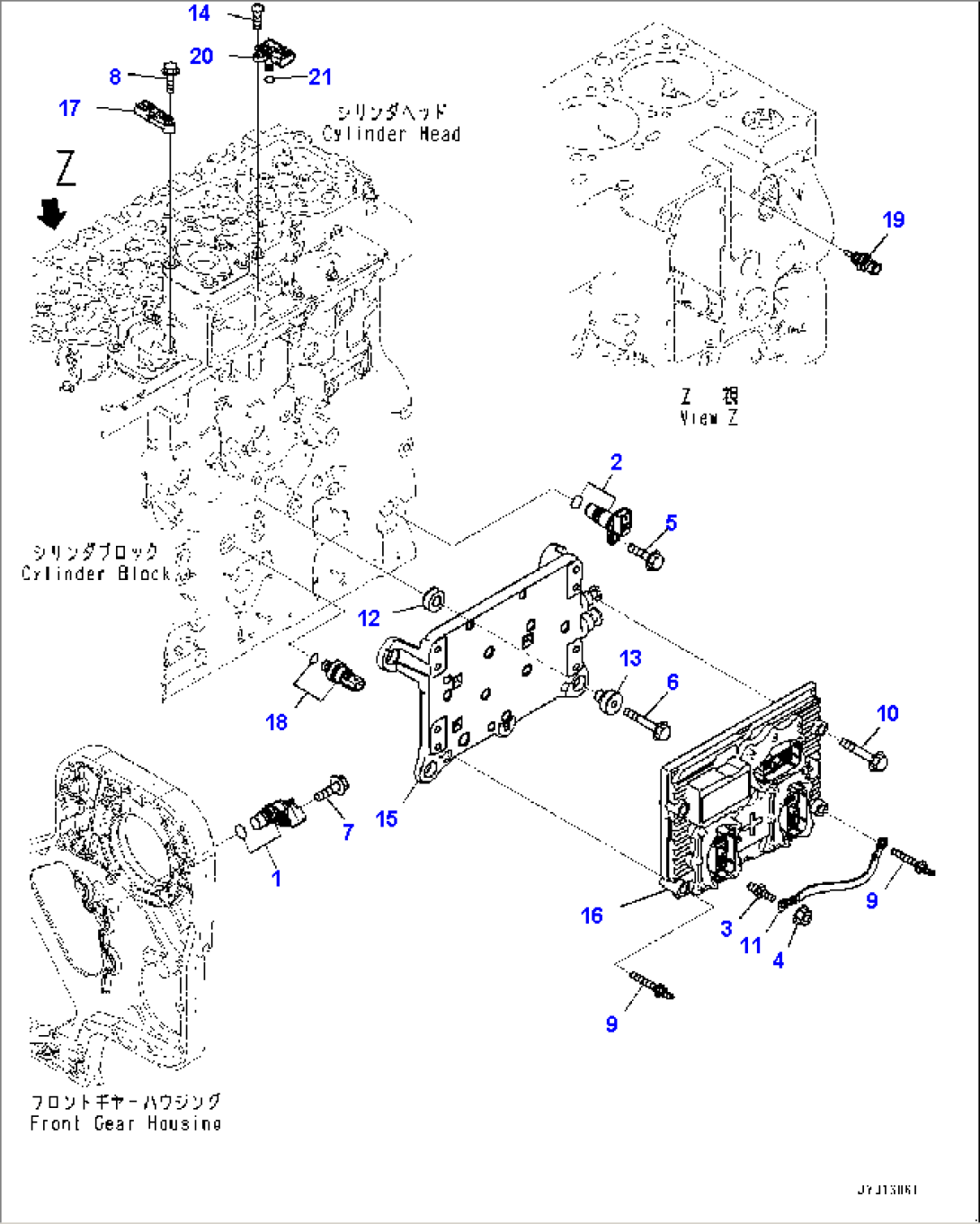 Engine Control Module