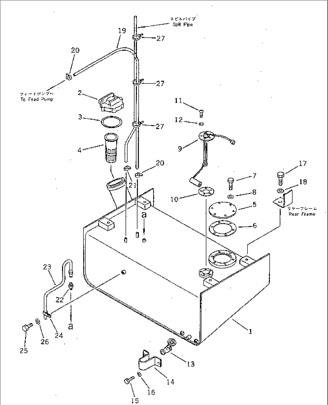 FUEL TANK AND PIPING(#10001-19999)