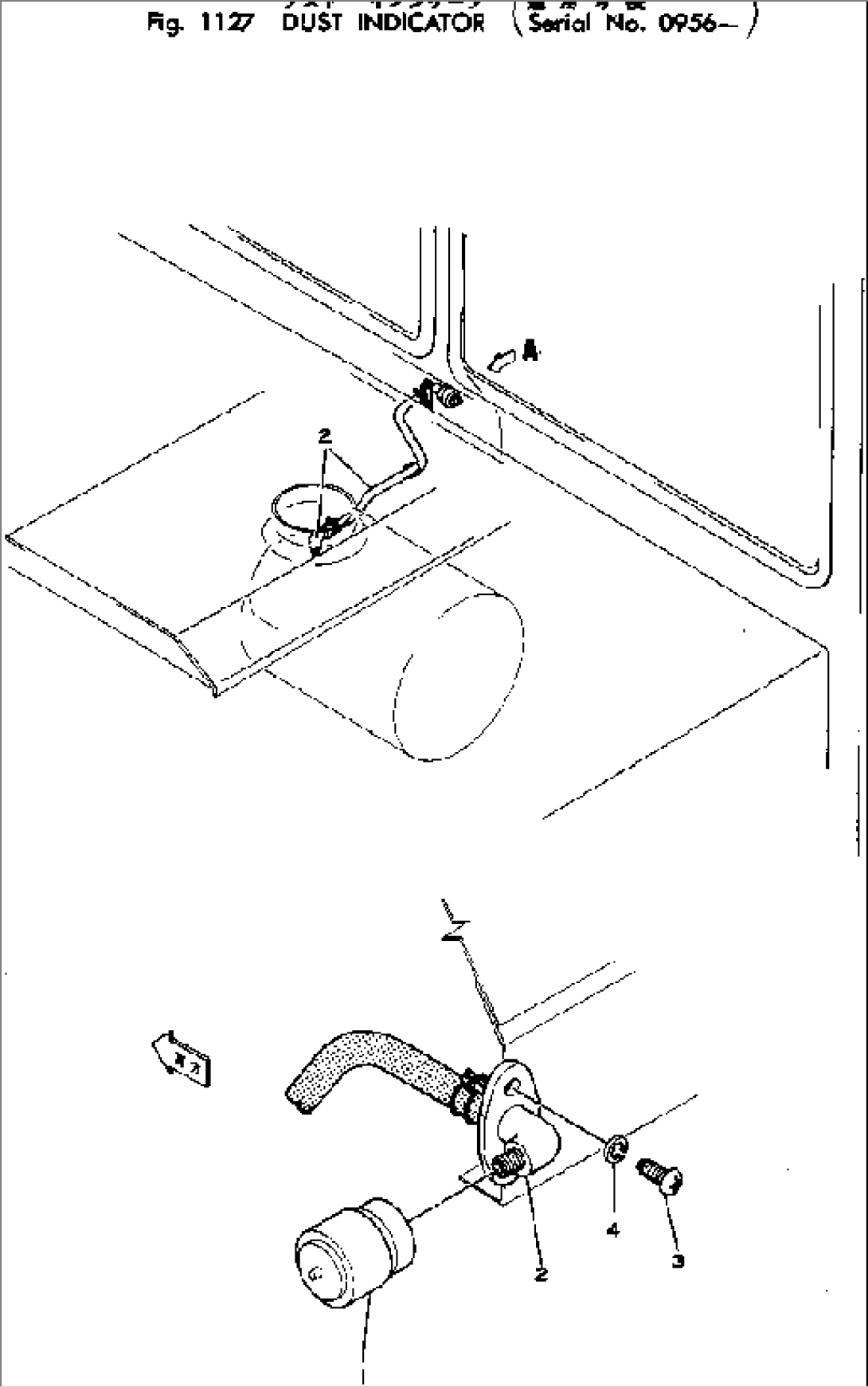DUST INDICATOR(#956-)