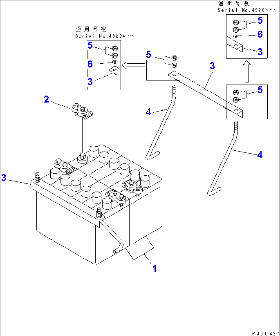 BATTERY (LARGE CAPACITY TYPE)