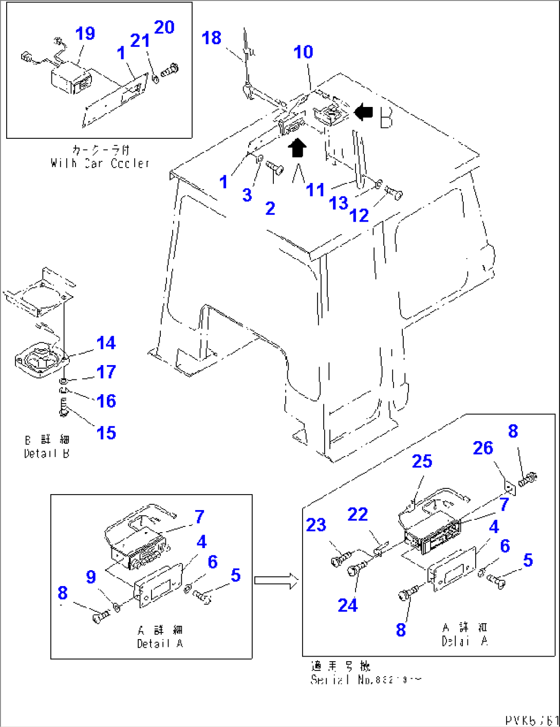 ELECTRICAL SYSTEM (3/3) (WITH STEEL CAB)(#83071-)