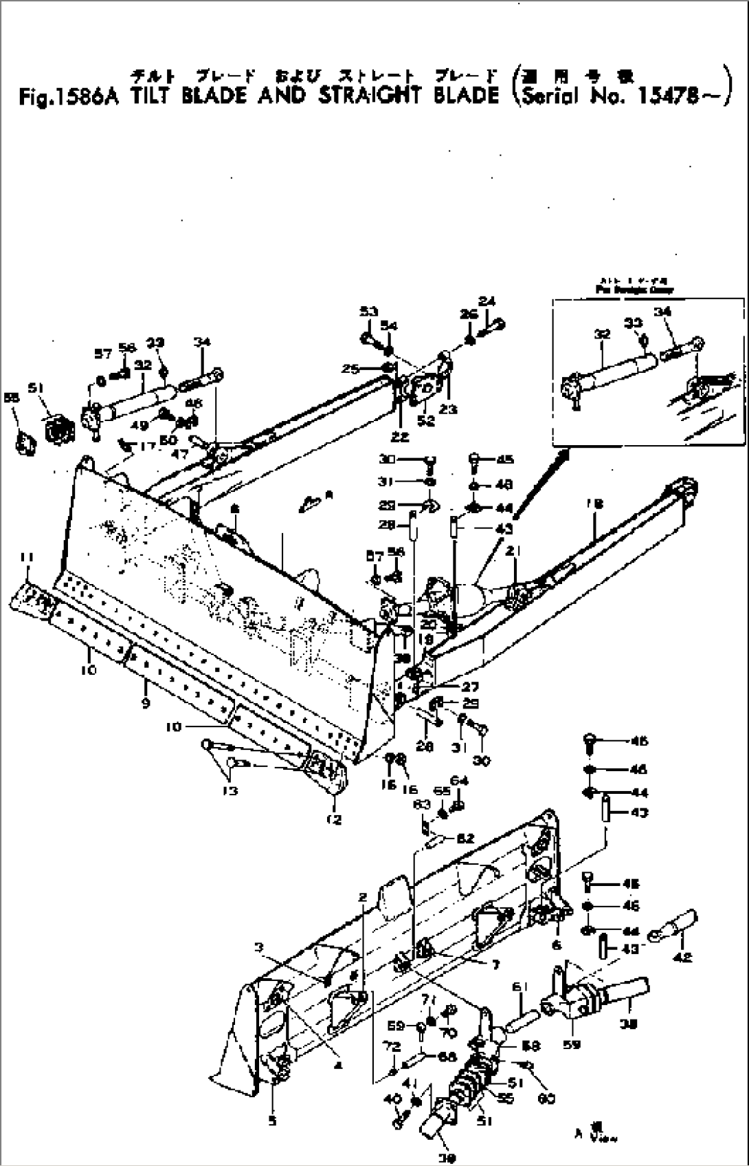 TILT BLADE AND STRAIGHT BLADE(#15478-)