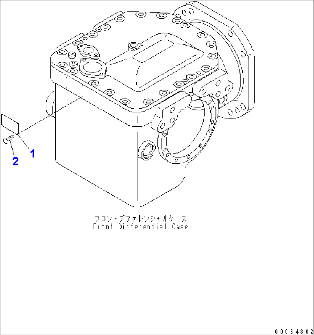 FRONT DIFFERENTIAL (NAME PLATE)(#7012-)