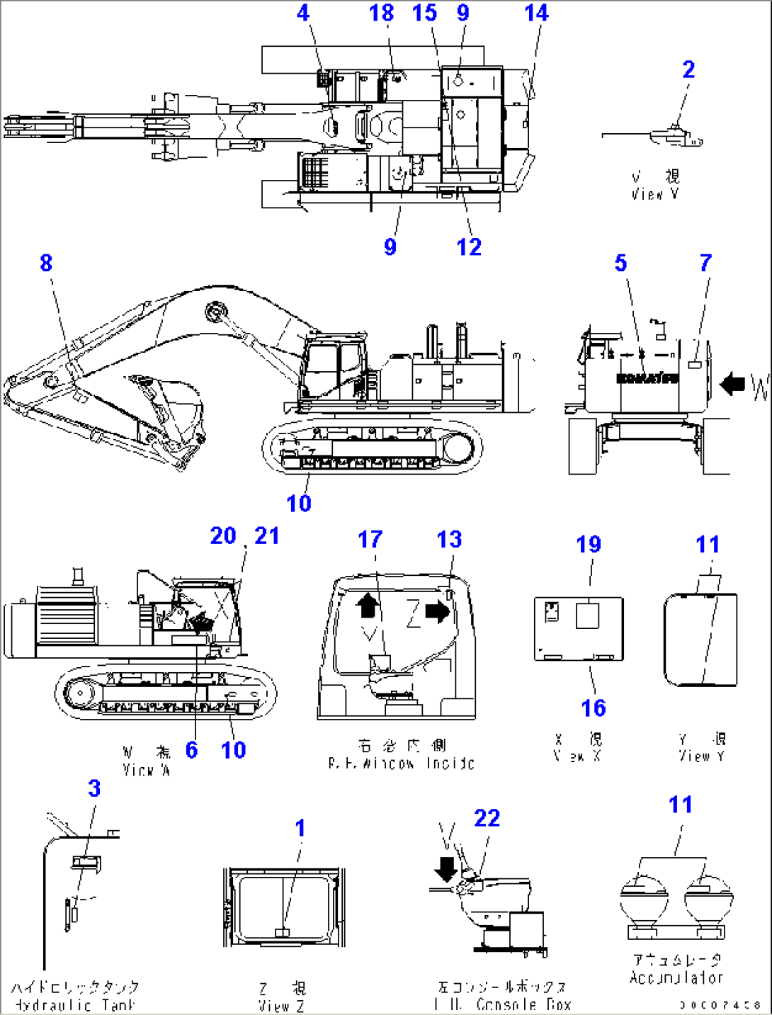 MARKS AND PLATES (OPERATING AND CAUTION PLATE) (RUSSIAN)