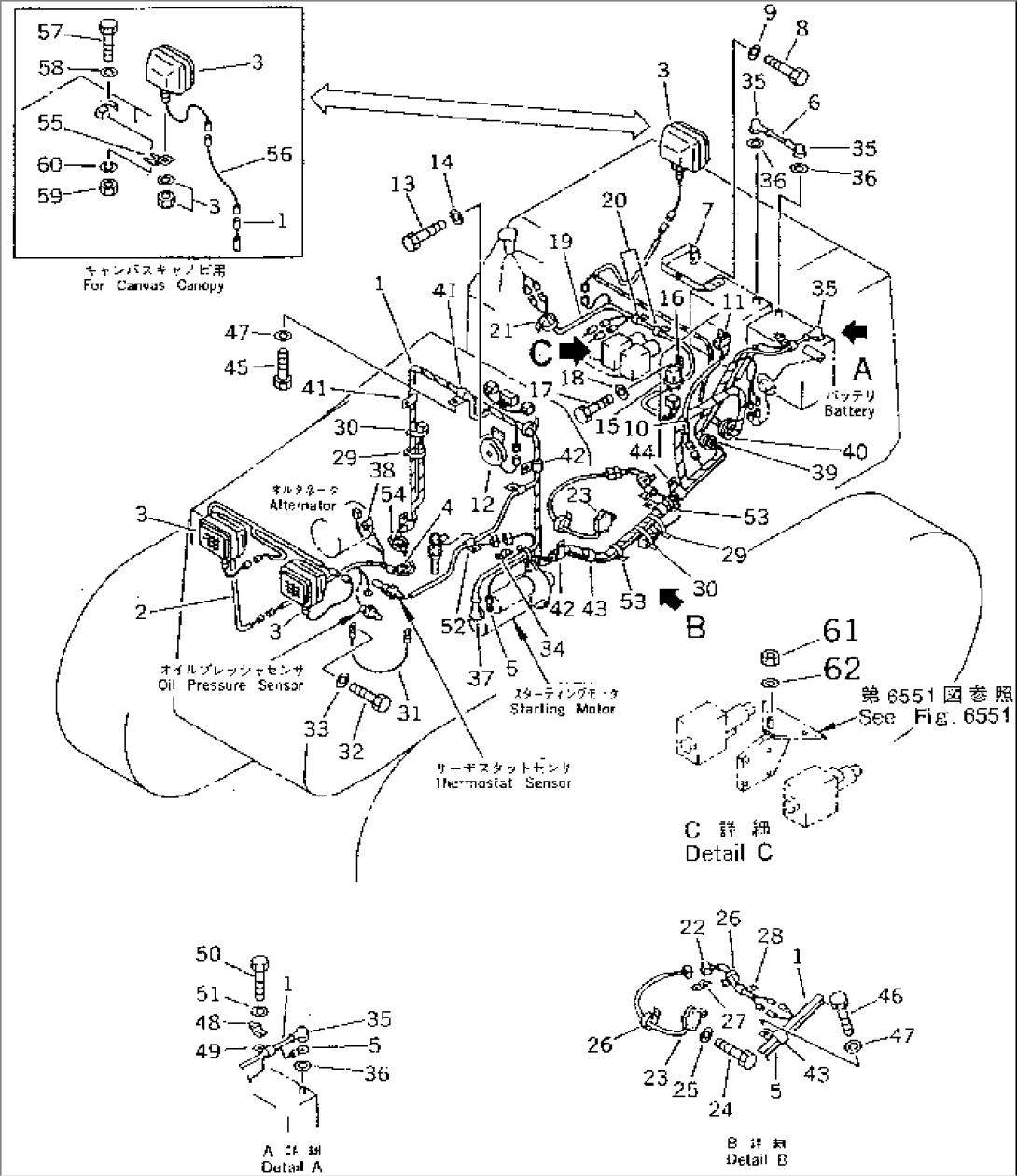 ELECTRICAL SYSTEM (WITHOUT KEY STOP MOTOR)