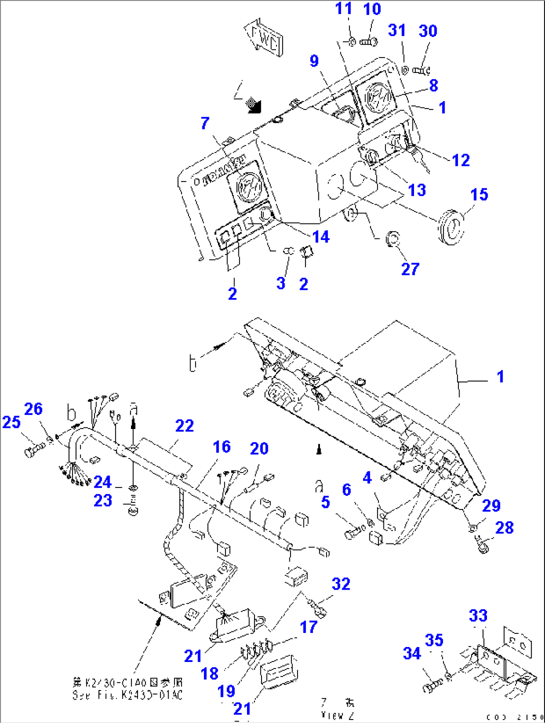 PANEL (FOR 2 LEVER STEERING) (NEW SAFETY KEY)