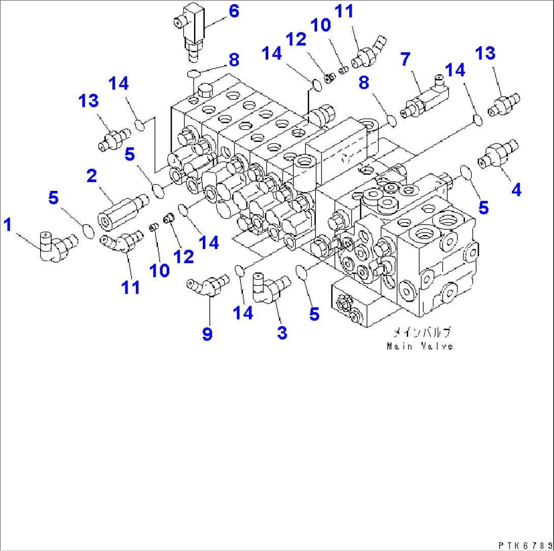 WORK CONTROL (VALVE ELBOW)(#1001-3239)