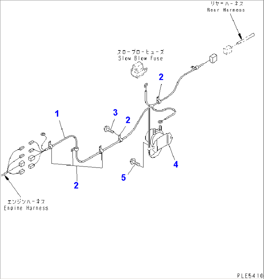 WIRING HARNESS (REAR LINE)