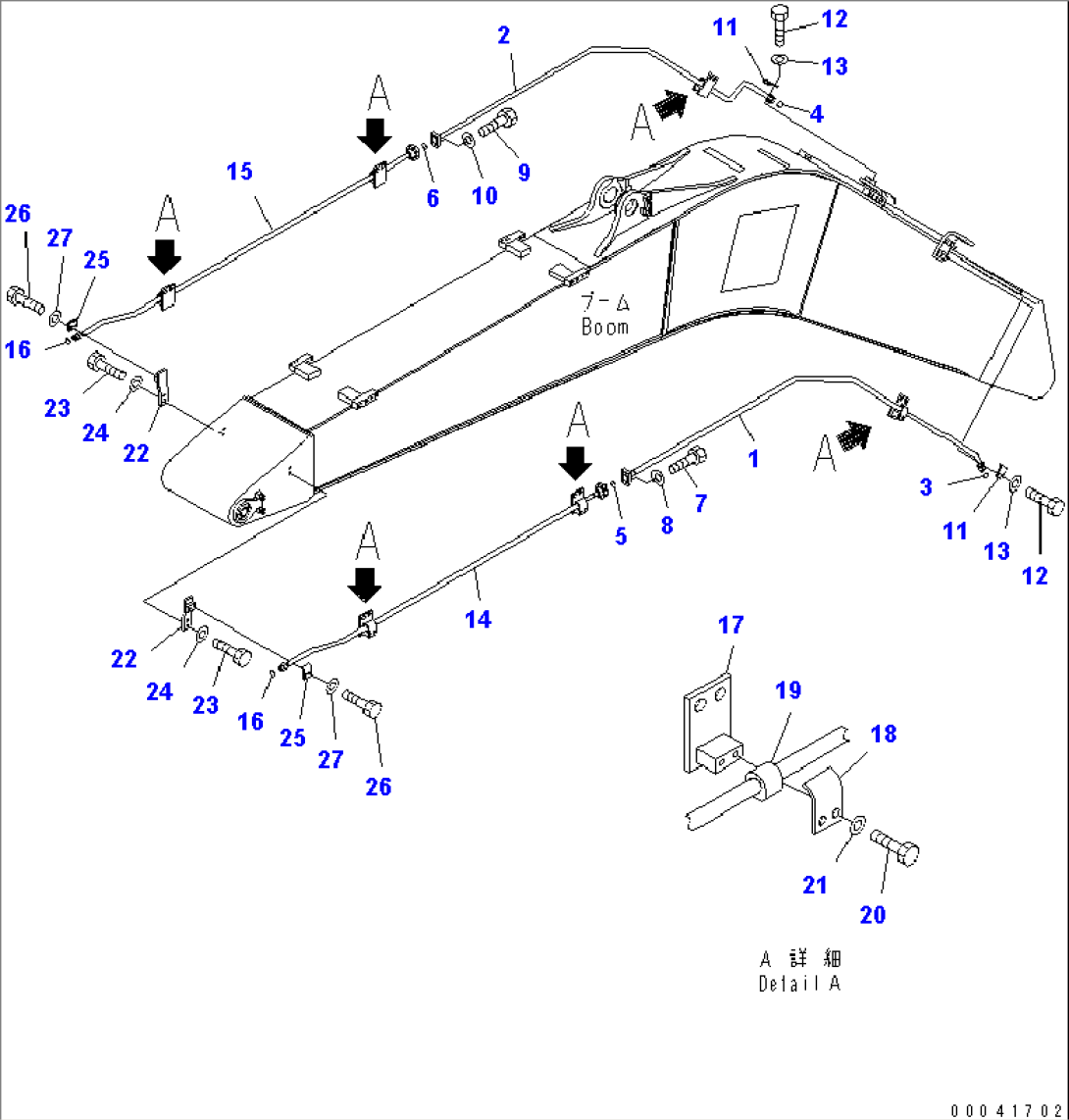 BOOM (ADDITIONAL LINE) (2 ATTACHMENT) (2/2)