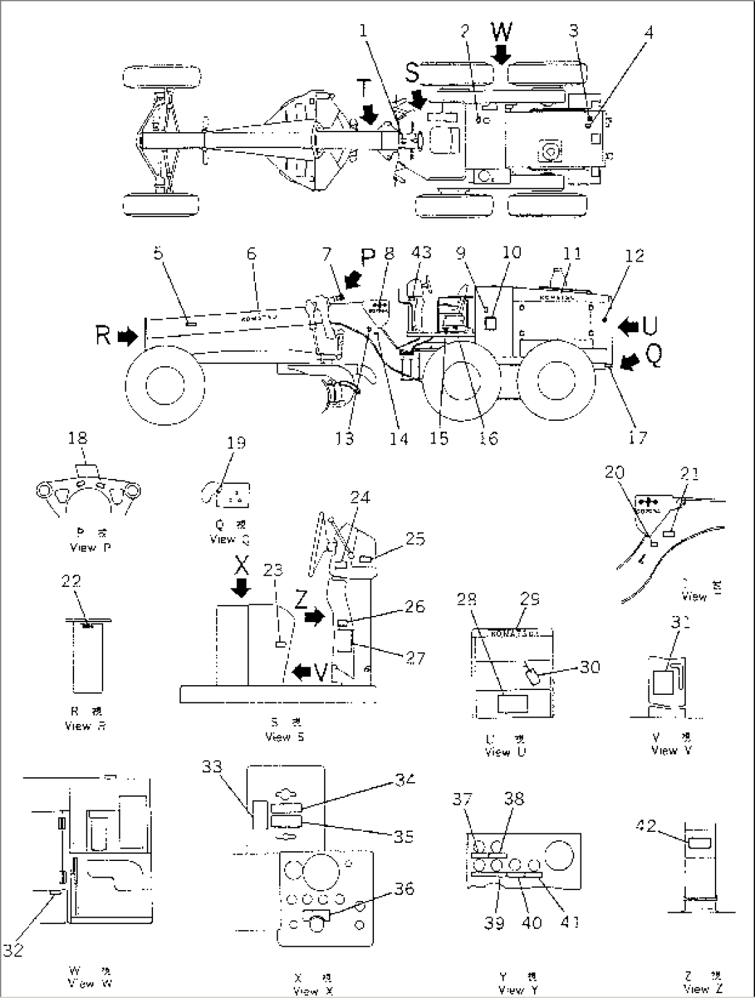 MARKS AND PLATES (1/2) (FOR CHINESE #21001-)